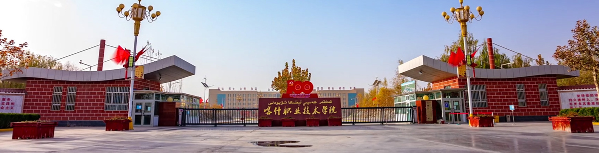 5123导航保卫处