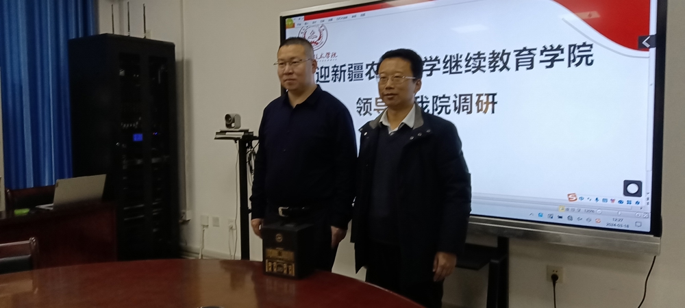 双方合影留念
