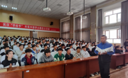 热血永不止步             青春永不落幕