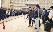 青春爱运动，健康强中国