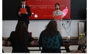 诗意盎然，才情横溢