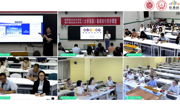 跨校交流以潜心  联合教研以致远