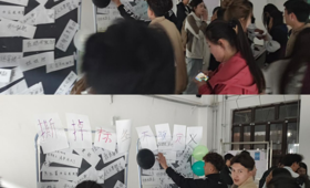 “撕掉标签，拥抱真我，心理健康教育主题活动”