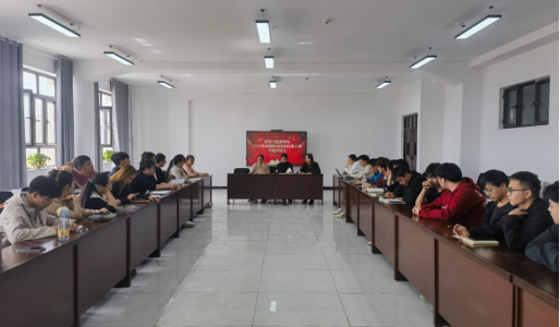 凝心聚力促提升 砺技强能攀高峰--2025年新疆职业院校技能大赛专题座谈会圆满收官！