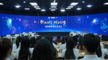 我院参加“职教西行-财务管理”虚拟教研室成立大会暨同步课堂启动会