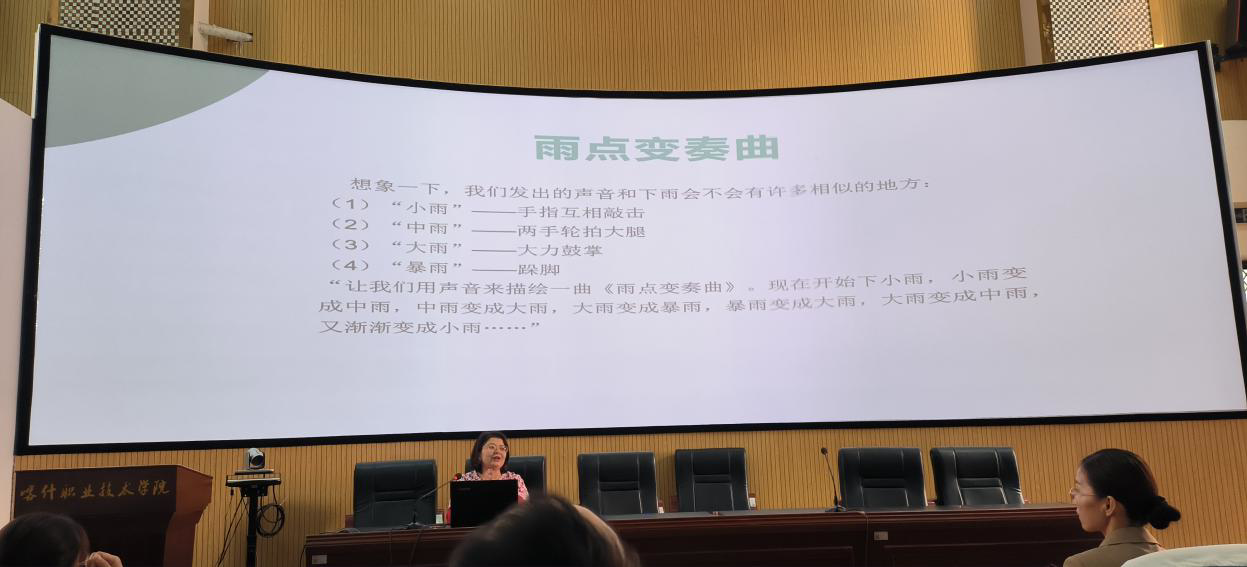 d90919e2ab3f4de3a9acd3a9d03ae264.jpeg
