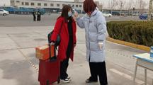 春回大地万象新 筑梦相约青春行
