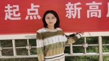 求真尚美，励志笃行