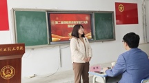课程思政展风采，育才润心细无声——经济管理系开展第二届课程思政教学比赛