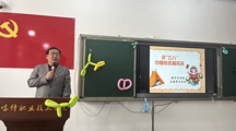庆三八 巾帼向党展风采——经济管理系开展“庆三八 巾帼向党展风采”主题党日活动