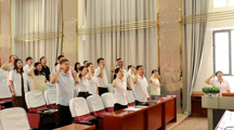 党纪条例在我心 遵纪守法我先行——经济管理系开展5月“党旗映天山”主题党日活动