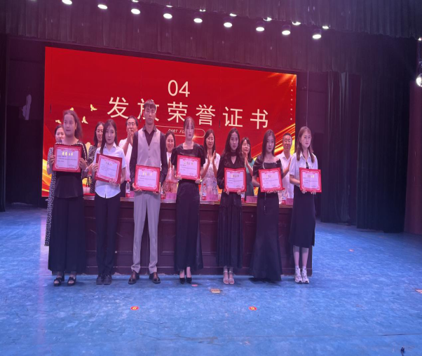 发证2