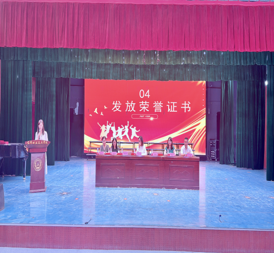 发证1