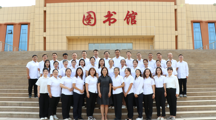 商贸流通工程技术学院（原经济管理系）师资状况