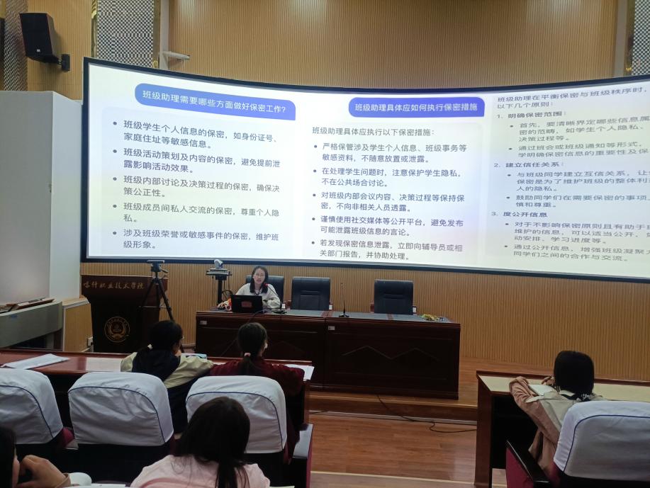 成晓玲