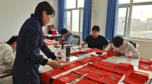墨香暖社区，春联传祝福