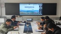 跨越地域，共筑知识桥梁