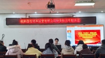 汇聚名师会计力量， 助力企业财会成长