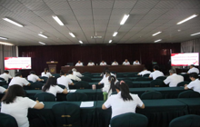 5123导航召开第二十五个党风廉政教育月活动动员会议