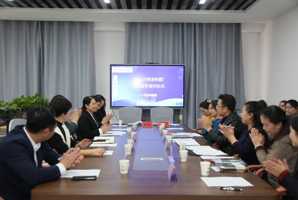 文化与旅游学院“千企万岗进校园”校企座谈会简报