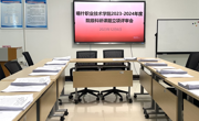 启动科研新引擎 助推发展高质量  