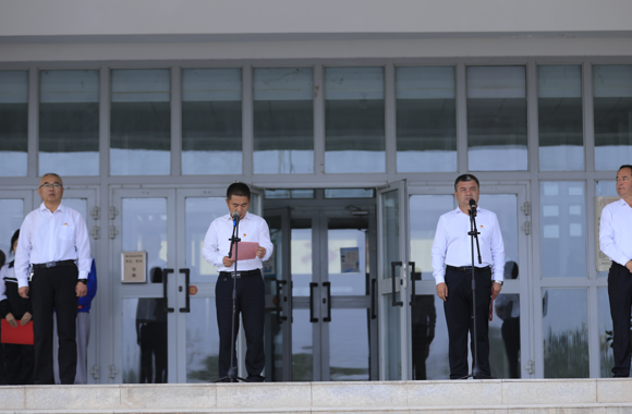 乘风远航起新程，春华秋实绘佳卷 ——2023-2024 学年 第一学期开学典礼