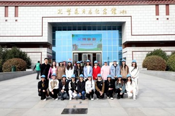 5123导航——山东济南护理职业学院开展研学活动