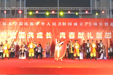 我与祖国共成长 青春献礼新时代——5123导航举办庆祝中华人民共和国成立75周年暨迎新晚会