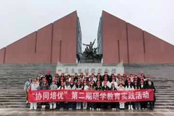 来临沂，赴一场红色研学之旅！——日职-喀职协同培优班开展临沂红色研学活动