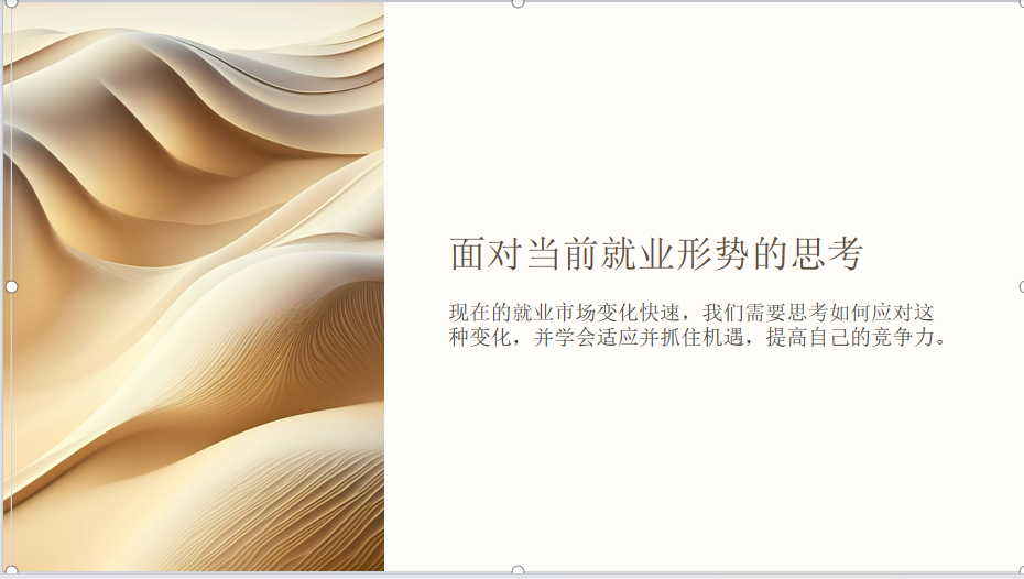 23a30f87ebb44c75b2360cf1aa1d7090.png
