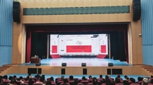 2025年岗位聘用政策专题培训