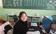 冯丽环个人简介