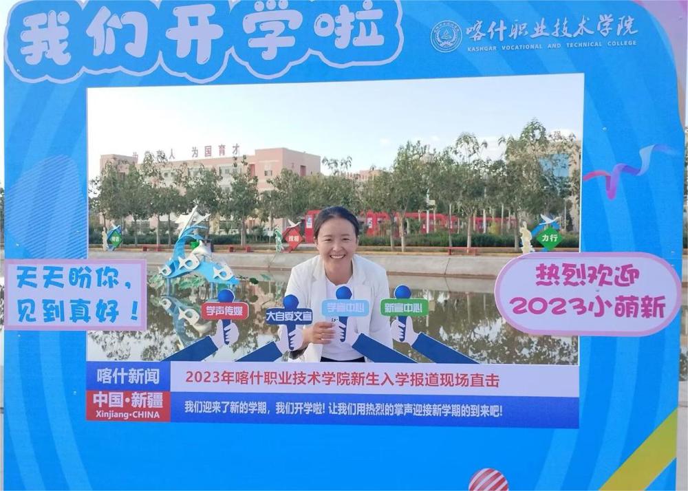 李雪娇   照片