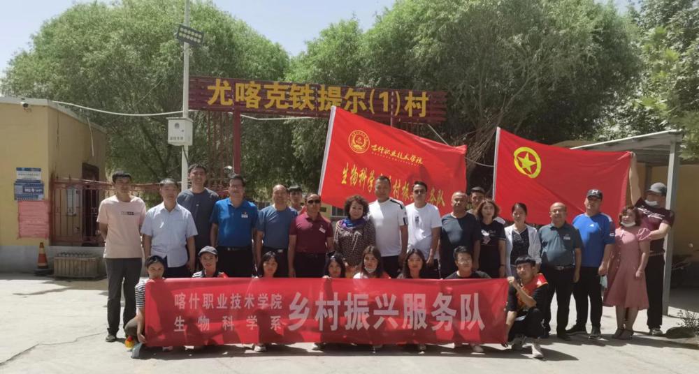 微信图片_20230507164713