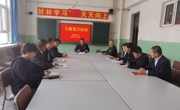生物科学系“党员先锋聚力量，为民服务树新风”主题党日活动