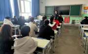 法制宣传进校园 护航青春伴成长
