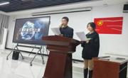 “荣耀对决，巅峰之战”——现代农学院电子竞技王者荣耀比赛