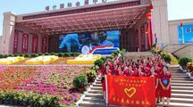 我院学生参与喀什地区系列志愿服务活动