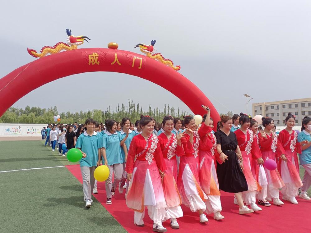 过龙门1