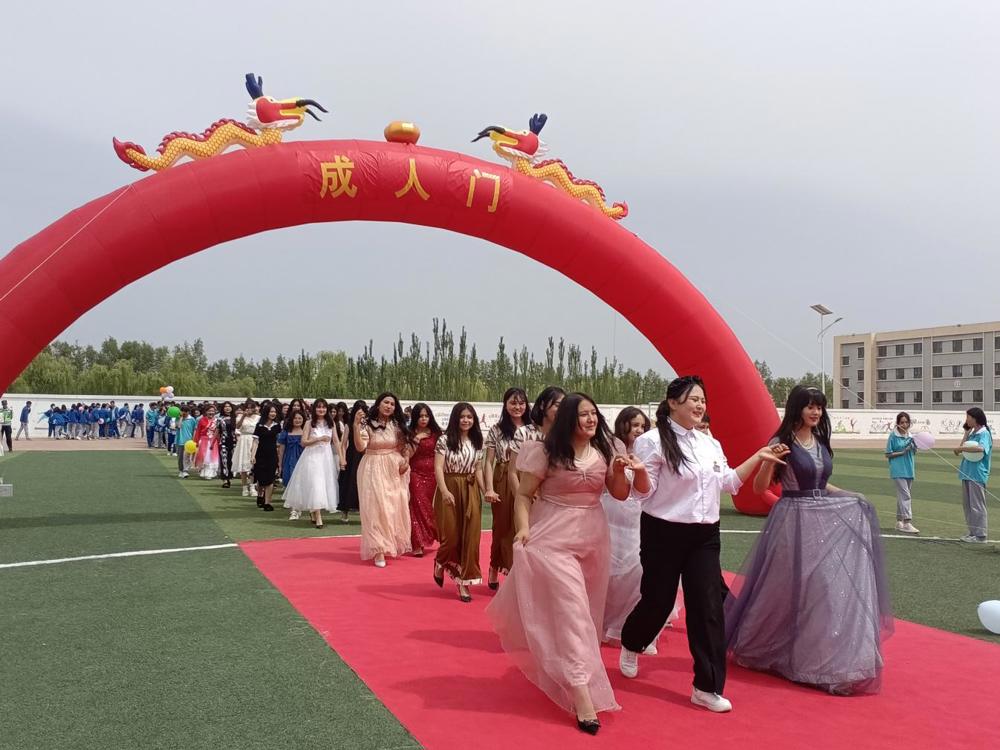 过龙门2