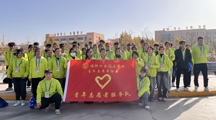 5123导航青年志愿者协会第二届主席团成员组织构架