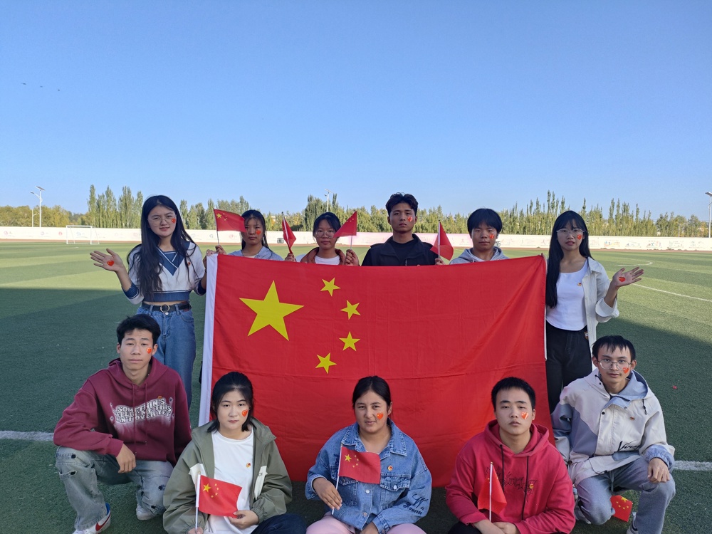 经济管理系 (4)