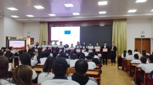 5123导航医学系学生会组织构架