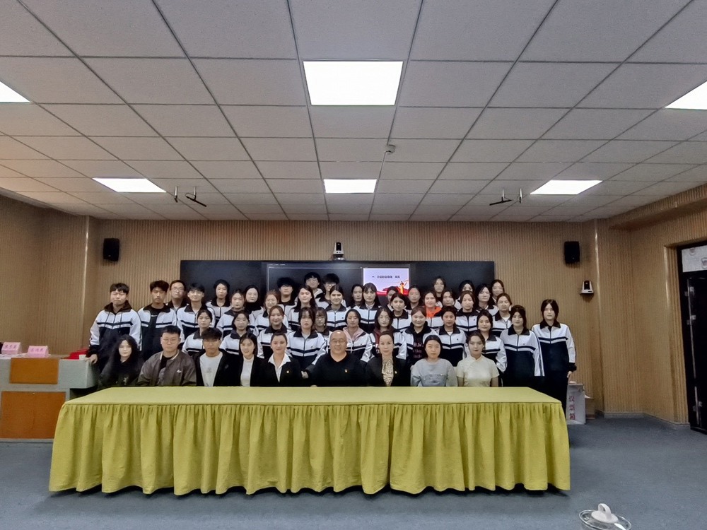 轻纺第三届学代会.jpg