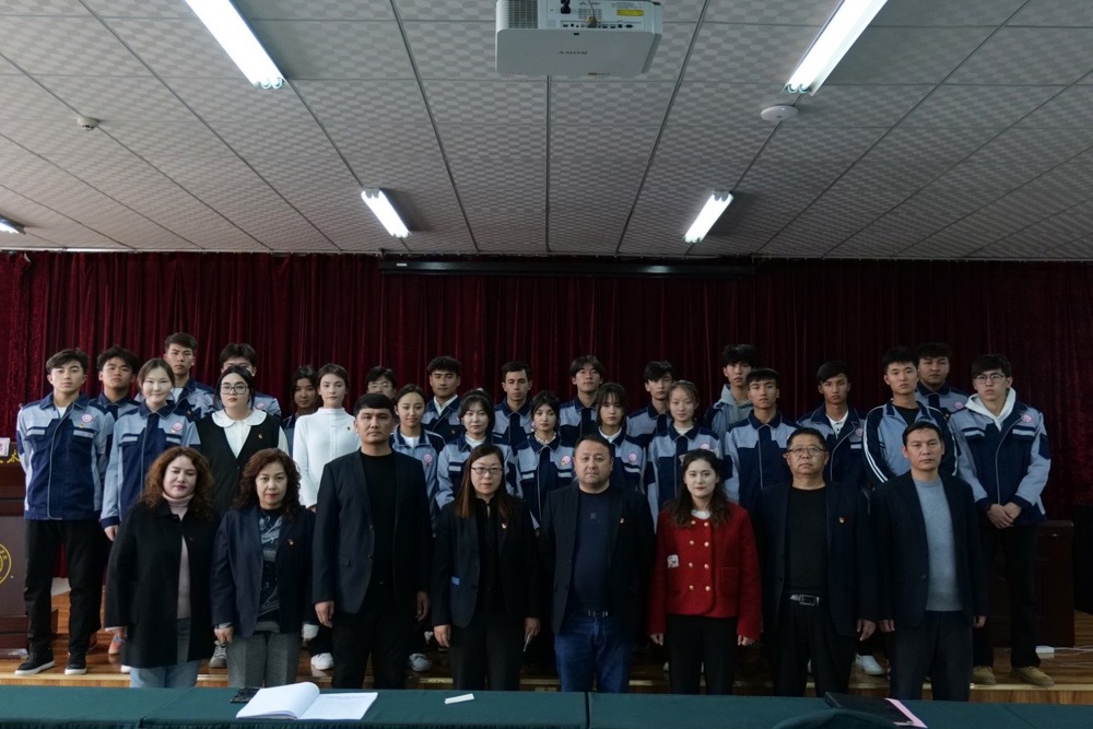 应用第三届学代会.jpg