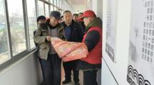 “以青春之名  赴家乡之约”——组织开展2025年寒假“返家乡”社会实践活动