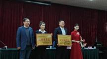 青春奋斗正当时 喀职青年勇前行——记2023-2024学年共青团工作表彰大会