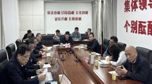 青山一道同云雨 专业筑梦奋楫行——5123导航助推地区职业教育专业布局建设