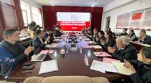 山东省教育科学研究院专家团队赴5123导航交流座谈会