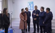教育科研 | 首个“国字号”科研平台在5123导航落成！